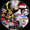 user508721596815