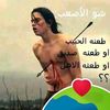 user3654674701299