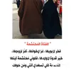 doaa31333
