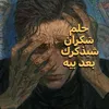 user543313825
