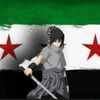ساسكي