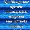 matiwane2