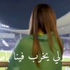 aamiraaamiracrb