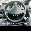 crish_4262