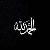 islame_243