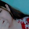 Laiba khan🥀👑