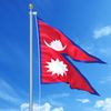 patriotic_nepali