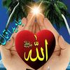 babaabdulmumin2