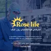 Rose Life IQ