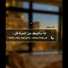 3azaah