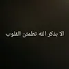 mohmed.ali929