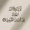useand06