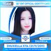 zhuxielxieaa