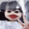 meik00468uf