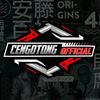 cengotong