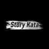 story.kata795