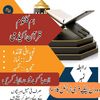quranacademy817