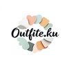 outfite.ku