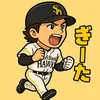 softbank._hawks