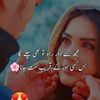 ayeshaqueen12376