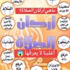 user8010812484137