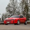 bond_celica