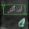 hanigyan76