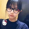 ursonly_seia