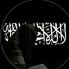 abnalforat811