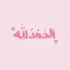 aiiityy