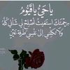 ommariam766