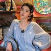 luvsyuwen