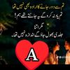 abidjatoi049