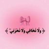 user512825152181