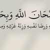 wafa4688