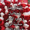 om.eslam1566