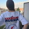 ari_tmm