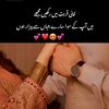 masoom.parri78