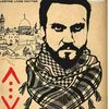 mohamovej91