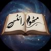 mithuu_writes0
