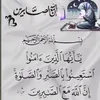 rachid.rachid5135