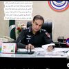 kpk.police.king