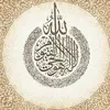 abdelkarim.jawhar