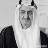 frao_7