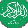 quran.knowledge68