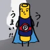 surumekko