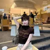 Trengtreng