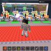 Sab trader