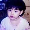 ichaemine