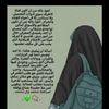 amina.salem51